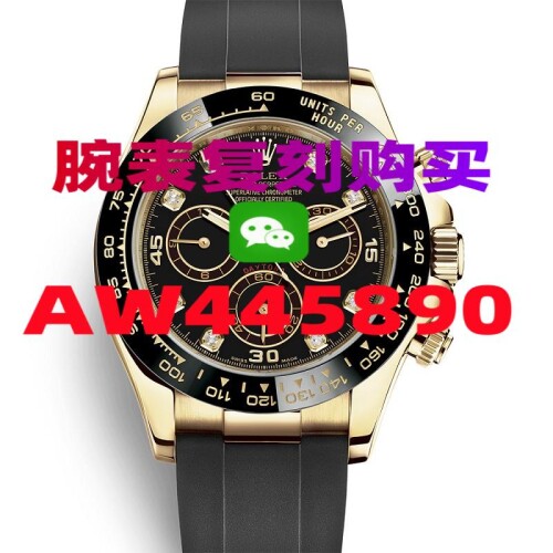 05A949ABC