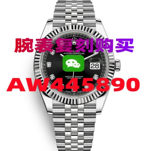 5BA5487B1