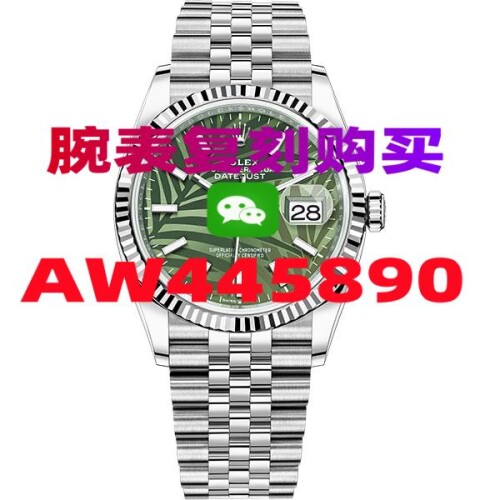 9A966C4A8