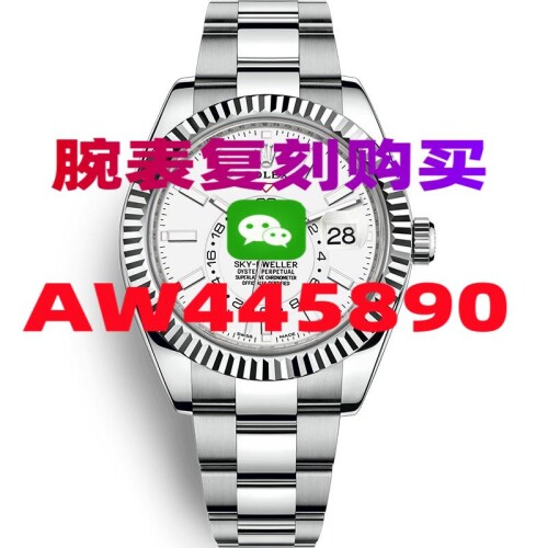 05DD45AB5