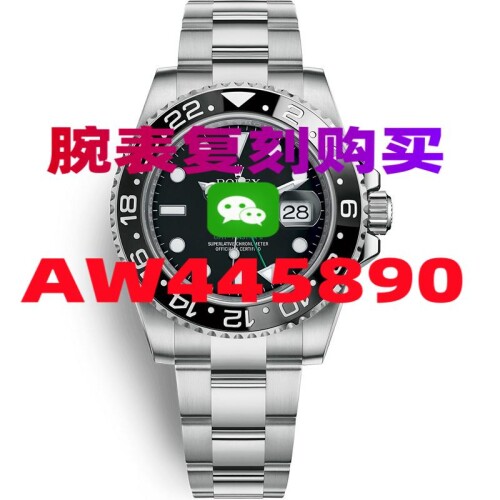 3DB708DCA