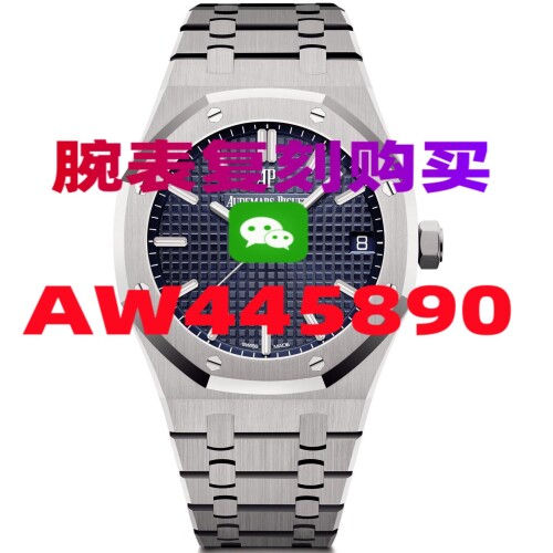 3D04830AF