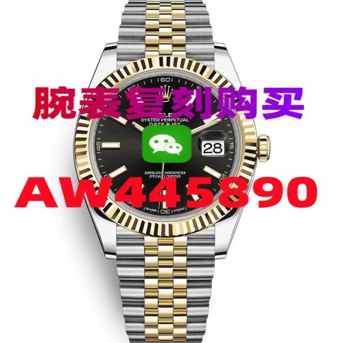 7A1E40757