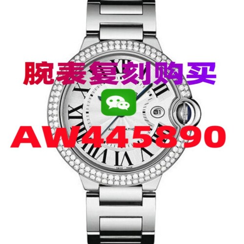 05E0B42DE