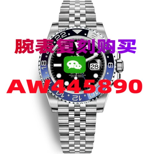 7B520329C