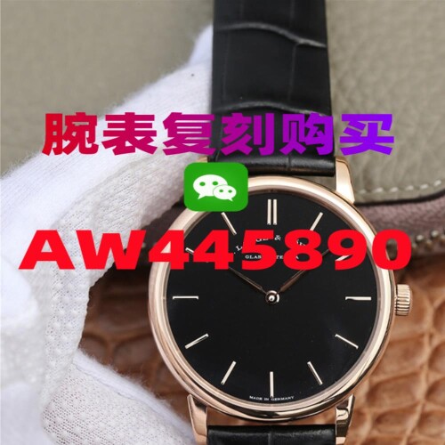 3CA9D1EDE