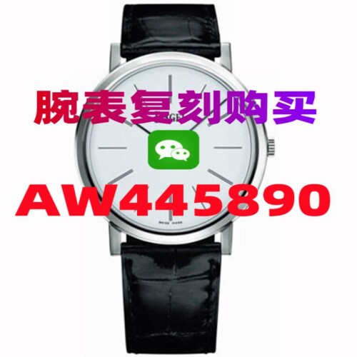 9A57E868E