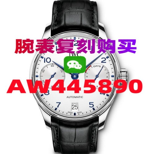 053EFD5B9