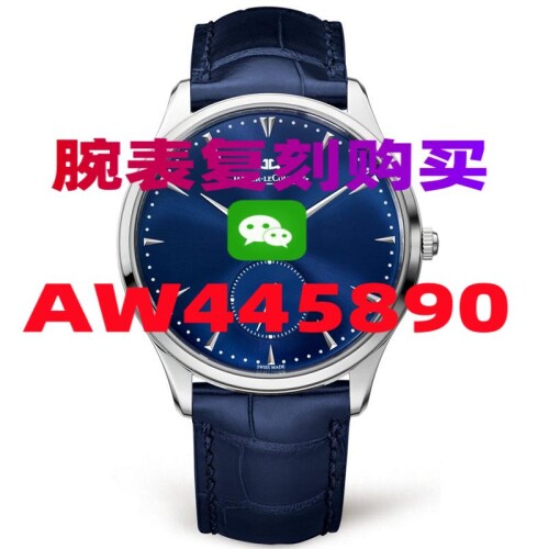 59DF4E40B