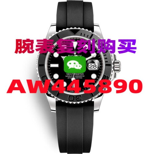 9F0AEB55E