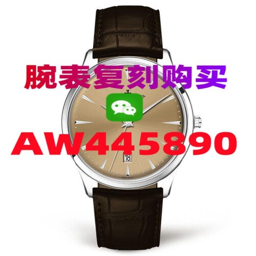 52AC38C7F