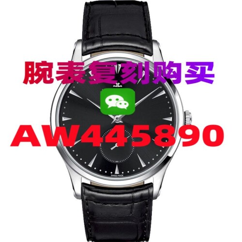 39E4A29BD