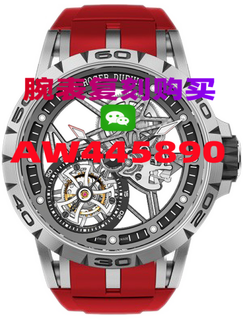 19AA24844