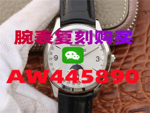 62C33995F