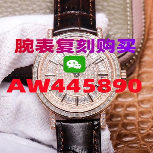 25EF70E5F
