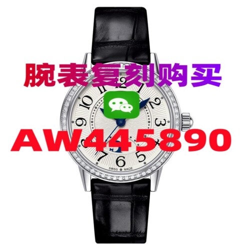 27AF0640E