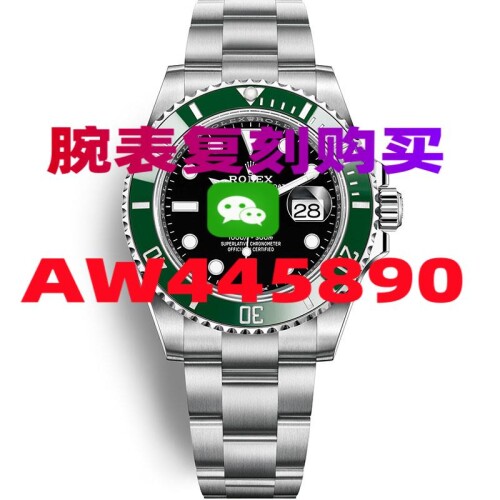 40A099B41