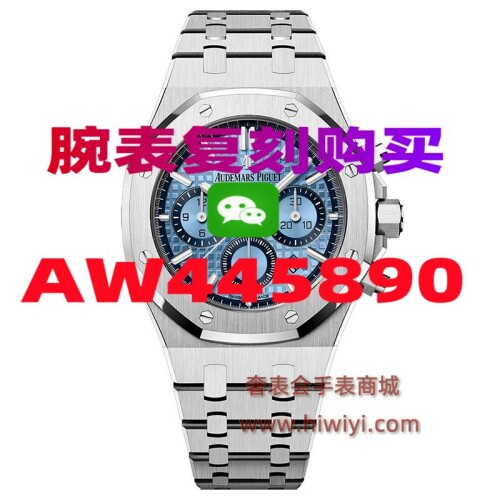 9F5082CCB