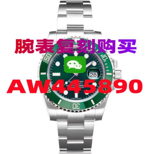 9E92A0E2A