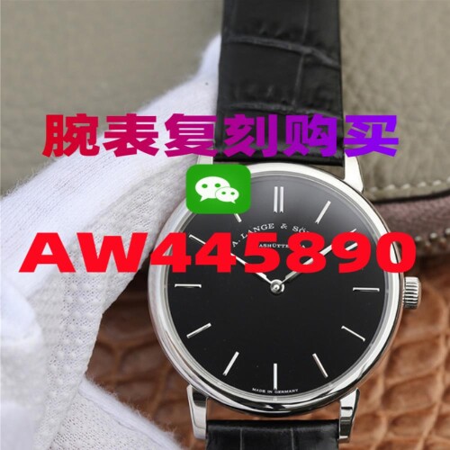 27CAAB706