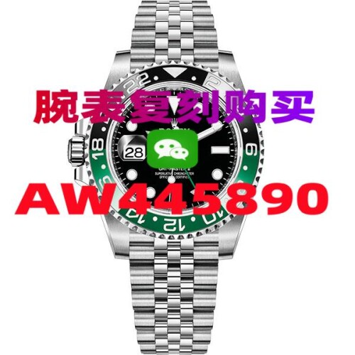 17BB9A127