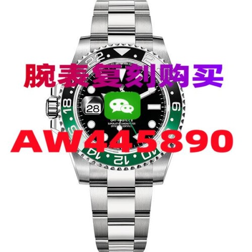 56ABF0964