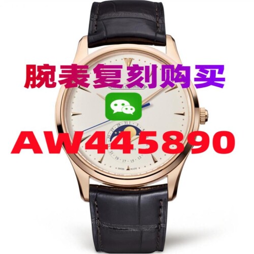 66A53FAB6
