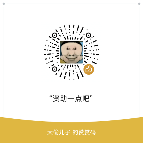 mm reward qrcode 1753016640254