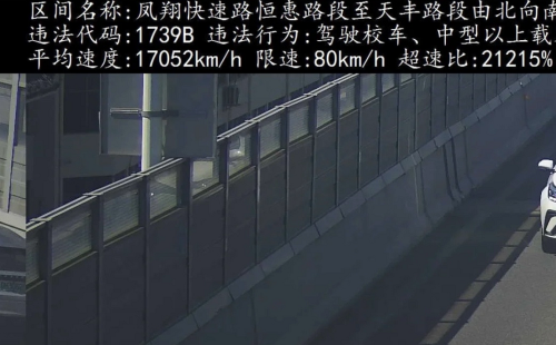 5226b21d321512c