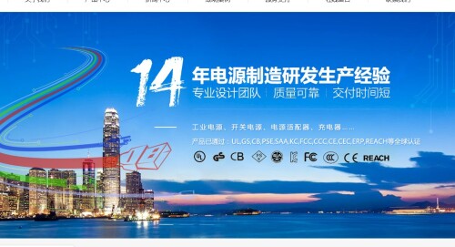 14年专业设计团队