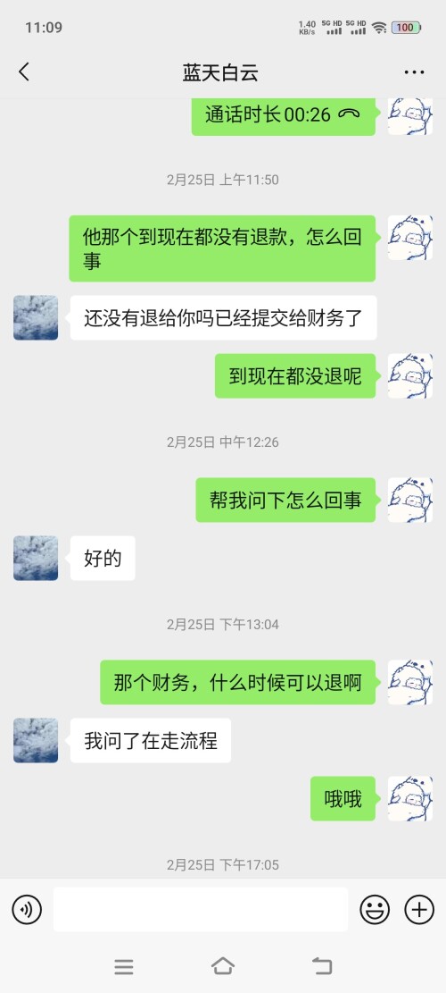 Screenshot_20250312_110931-e8fc3c93c55733b4e694b14b1bb77054.jpg