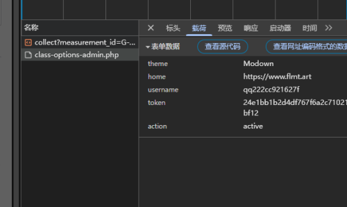 QQ20250712-234207-64e5309fc579af24ecde189f5c914fba.png