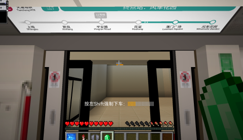  20250726173830