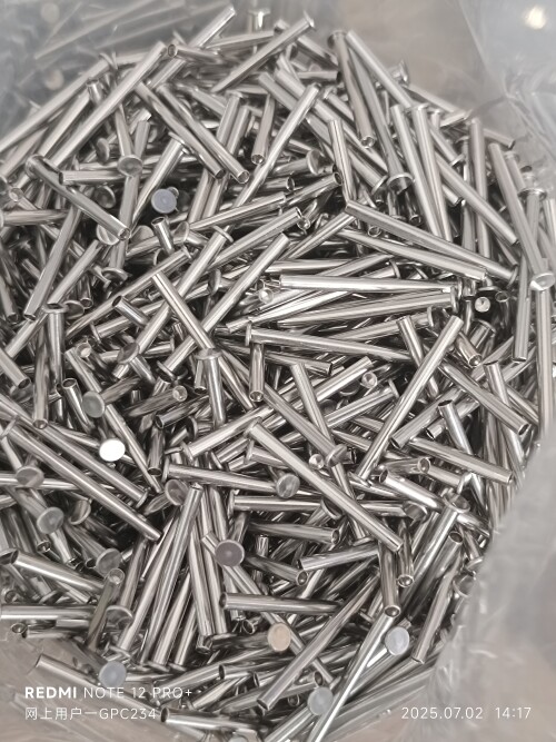 网上用户