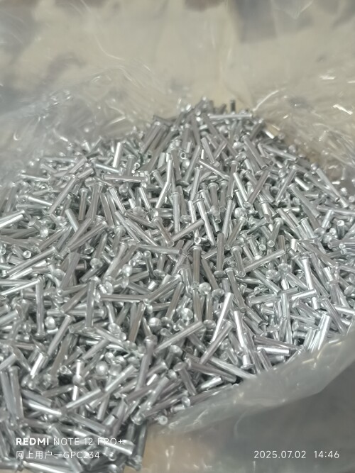网上用户