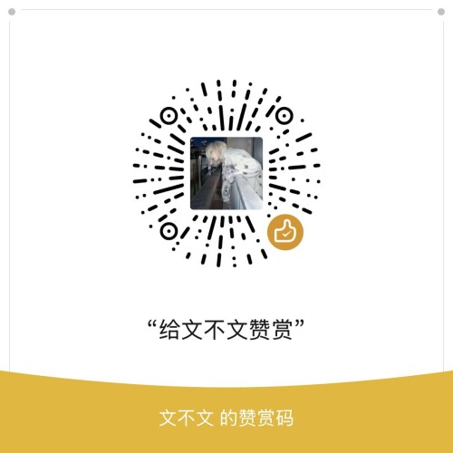 IMG 20250709 203001 973