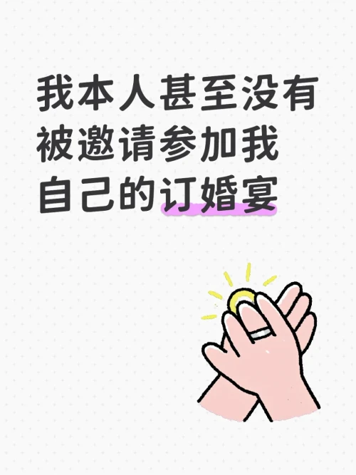 tutu_Image_Uploader-1752055440497-76d08cf0a62ef9c0233258643bc65dc8.webp
