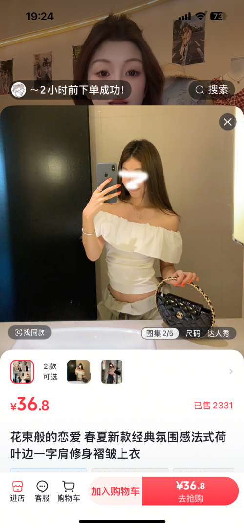 IMG 3463