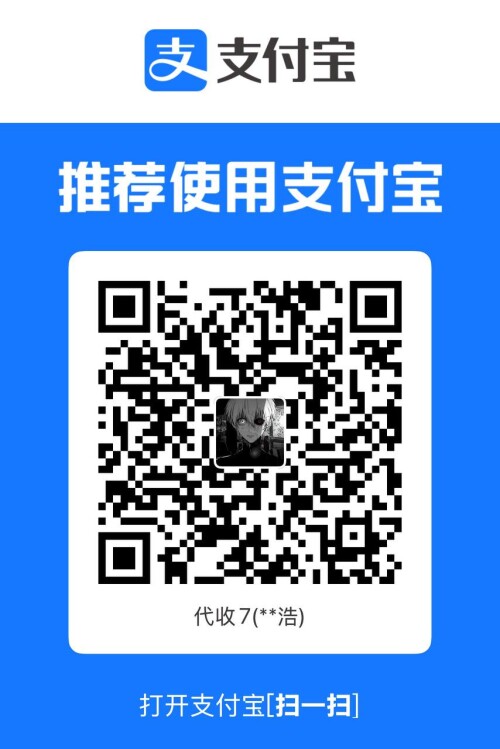 IMG 20250709 203005 552