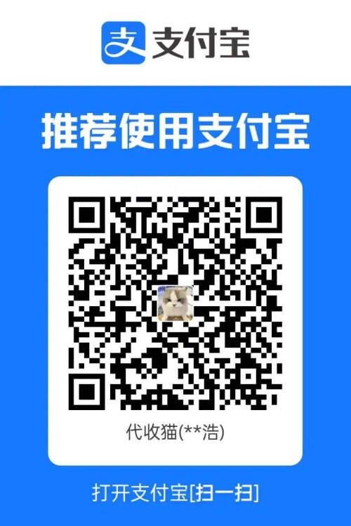 IMG 20250709 203005 349