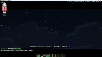 QQ2025711-3362-5be0c4caaef9472c362b8ba542fee359.gif