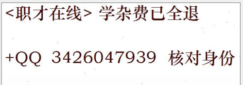123123123