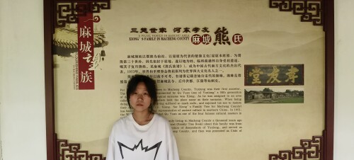 IMG 20240605 151816