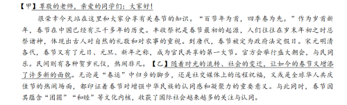 截图20250712090341