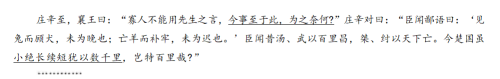 截图20250712091609