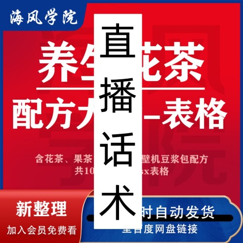 鍥剧墖1 (38)
