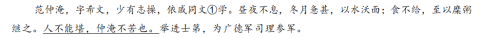 截图20250712093357