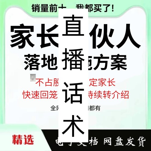 鍥剧墖1 (39)