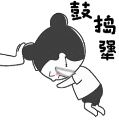 207bb5e61a63.gif