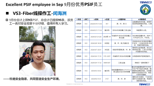 3-fe878acbb5ad0bb91c11c59fce06ae32.png
